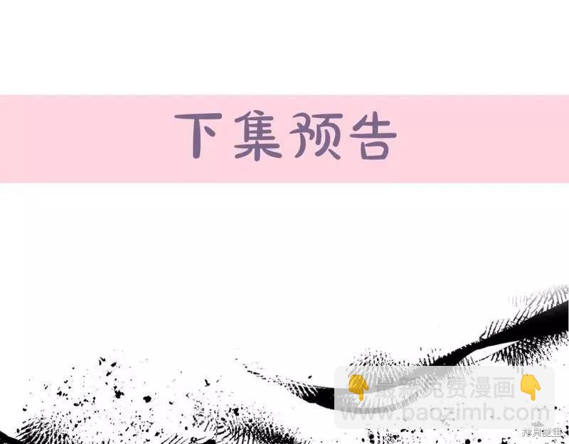 第148话253