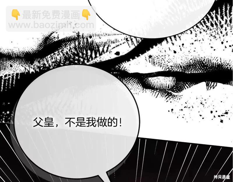 第148话257