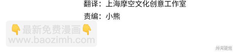 第148话3