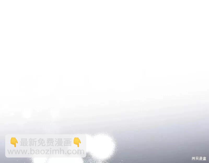 第148话4