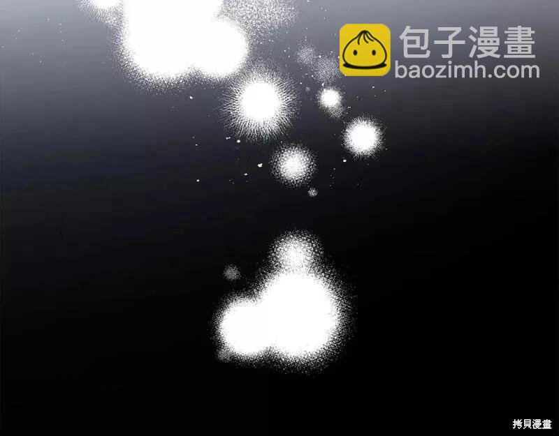 第148话5