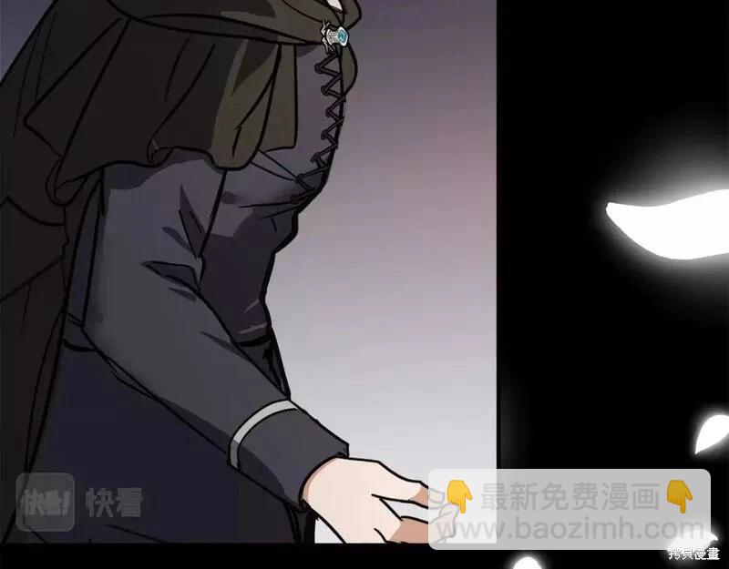 第148话55