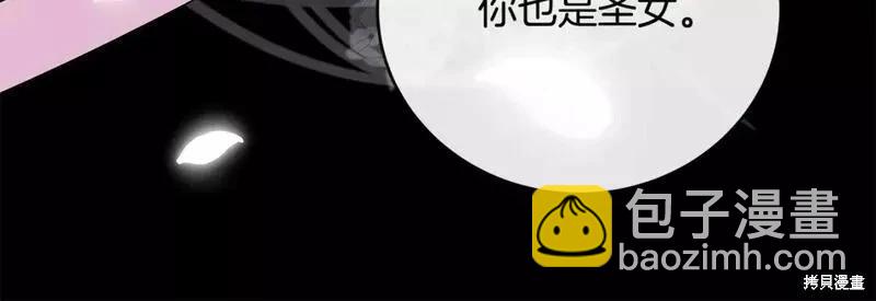 第148话59