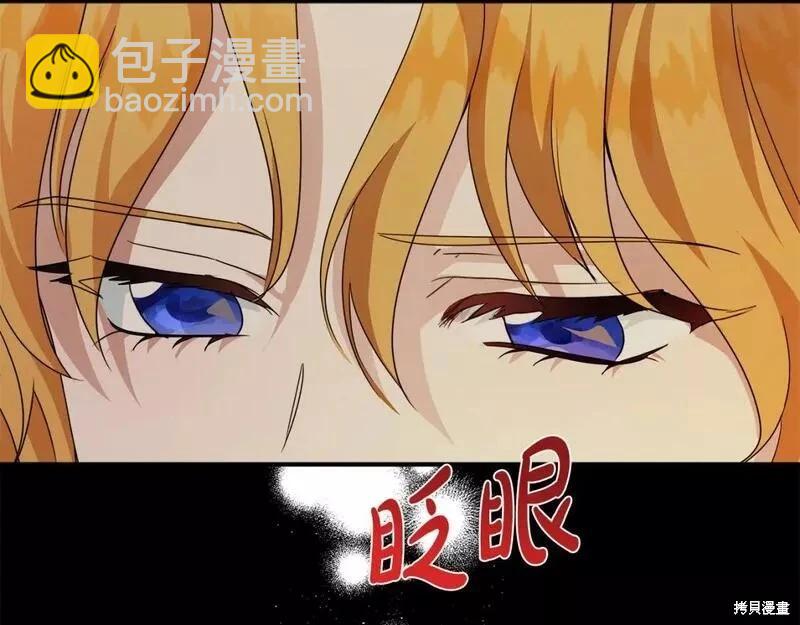 第148话6