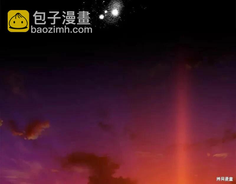 第148话7
