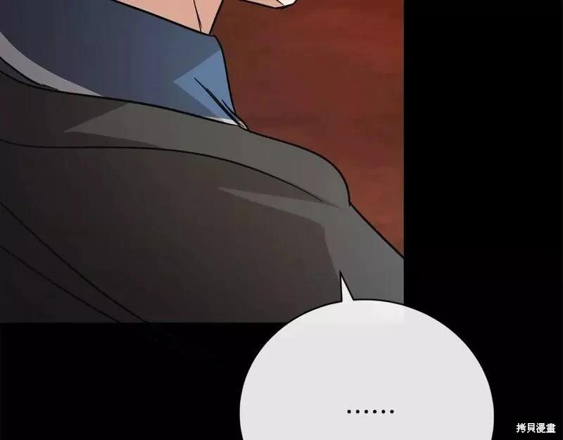 第148话71