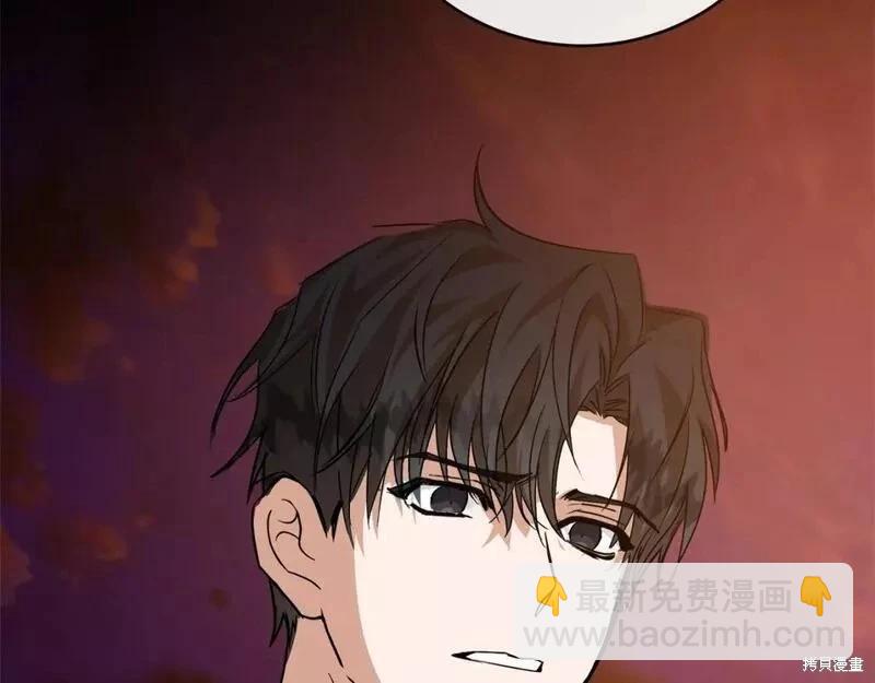 第148话90