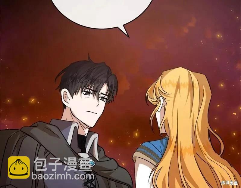 第148话98