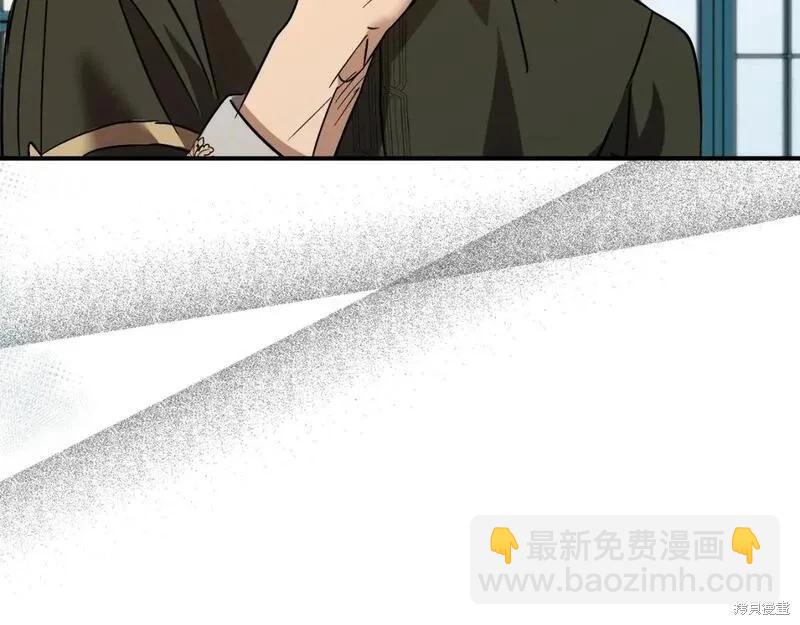 第152话122
