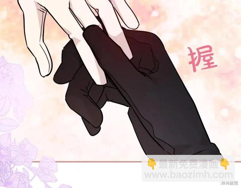 第152话252