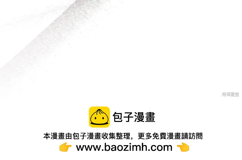 第152话49