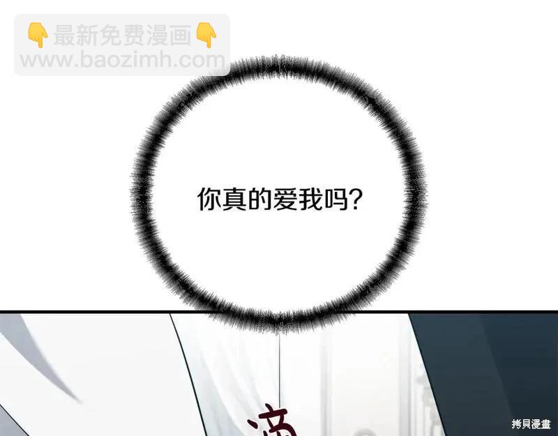 第153话112