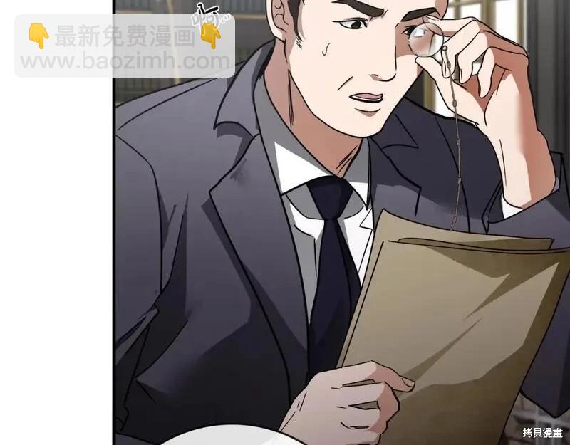 第153话15