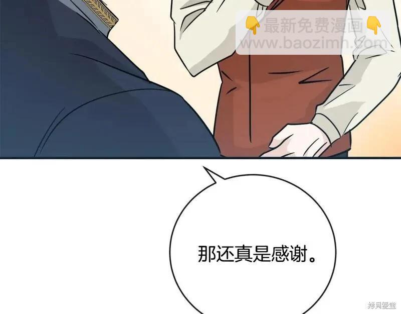 第153话152