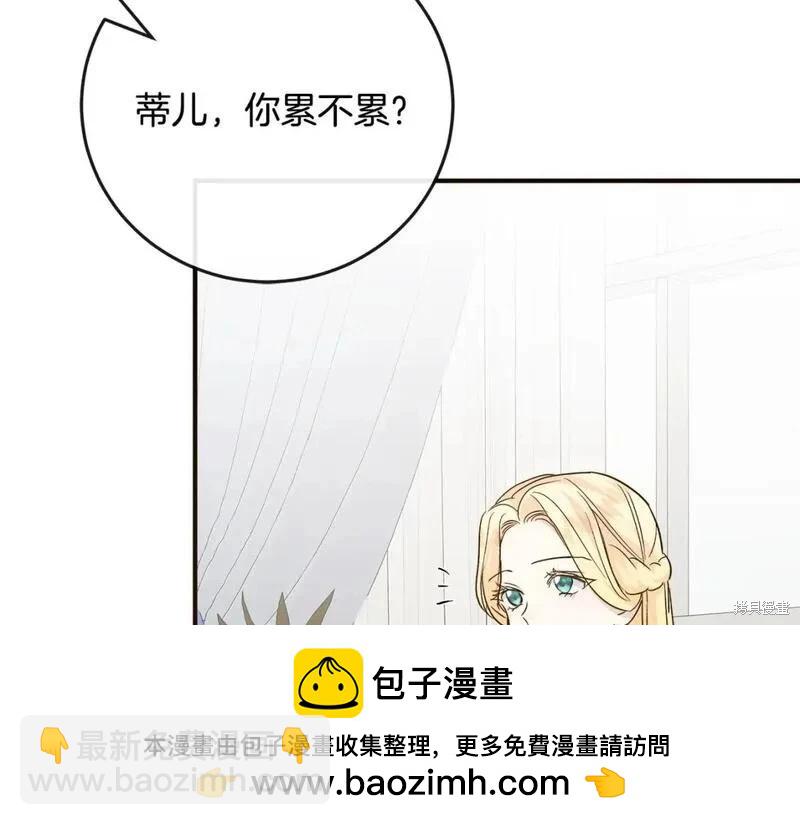 第153话154