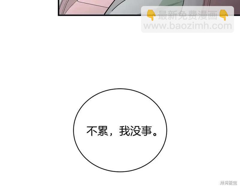 第153话156