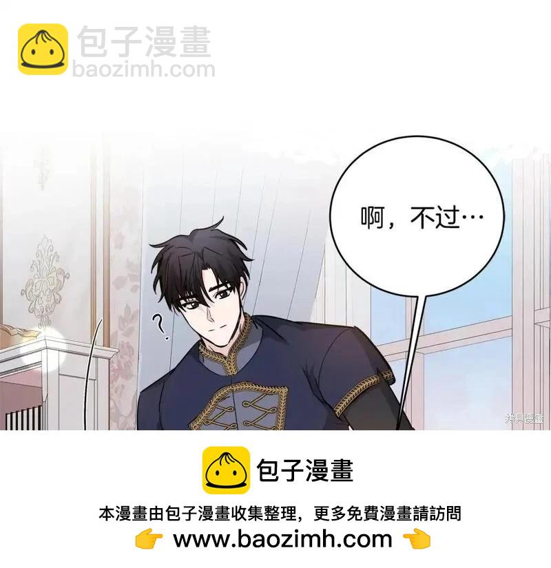 第153话161