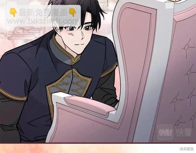 第153话167