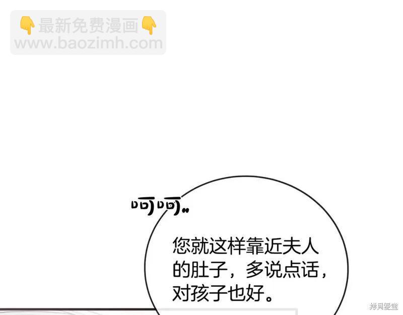 第153话178