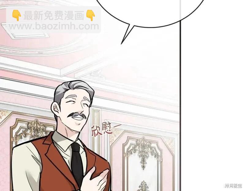 第153话179