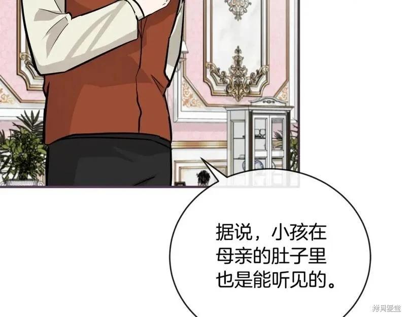 第153话180