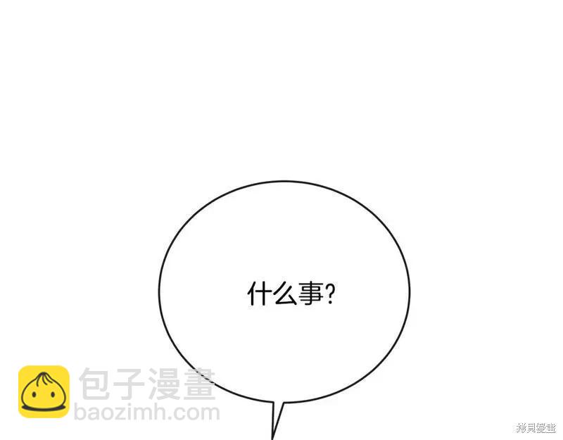 第153话187