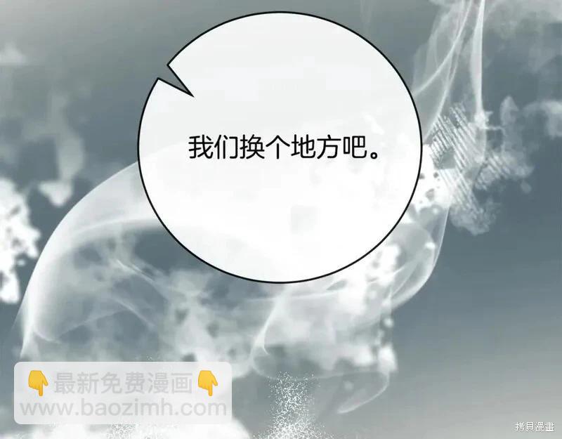 第153话197