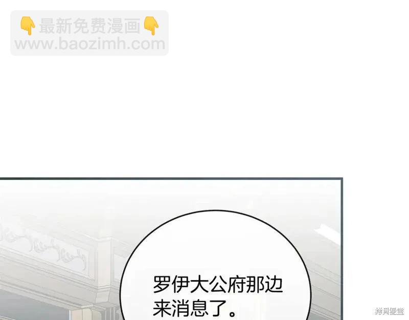 第153话199