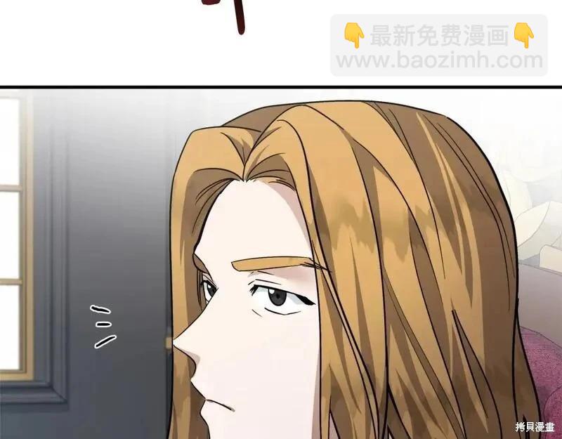 第153话21