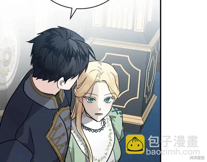 第153话216