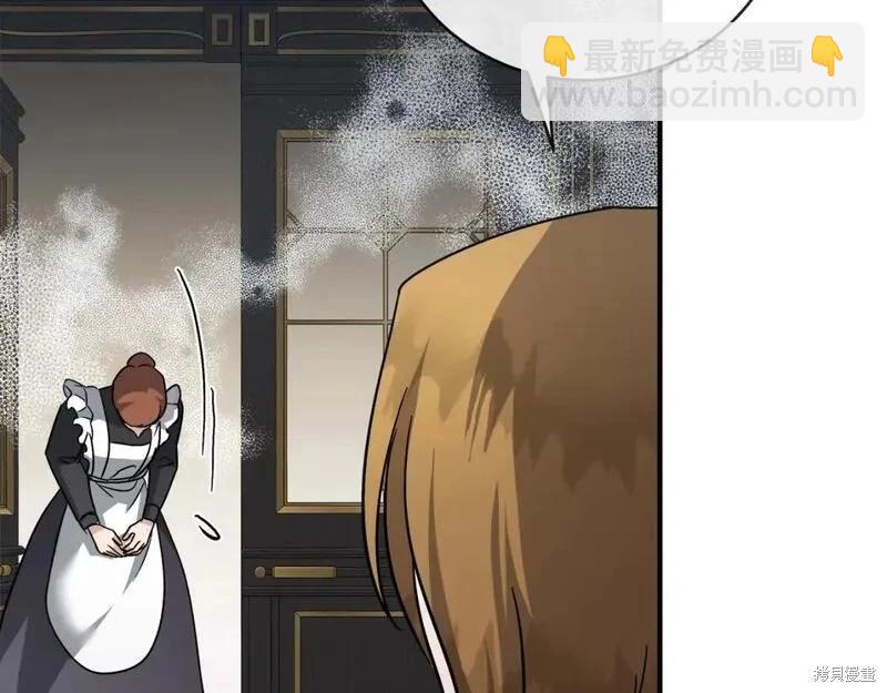 第153话24