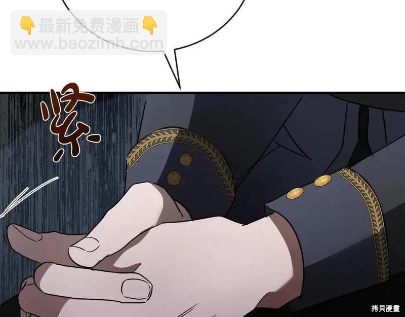 第153话243