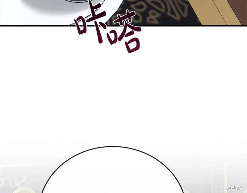 第153话3