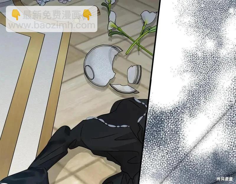 第153话37