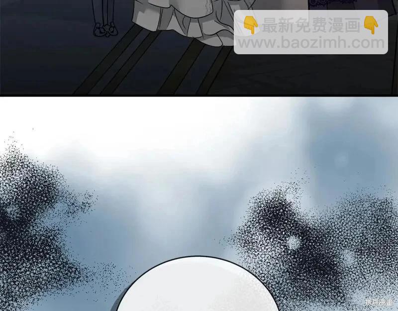 第153话44