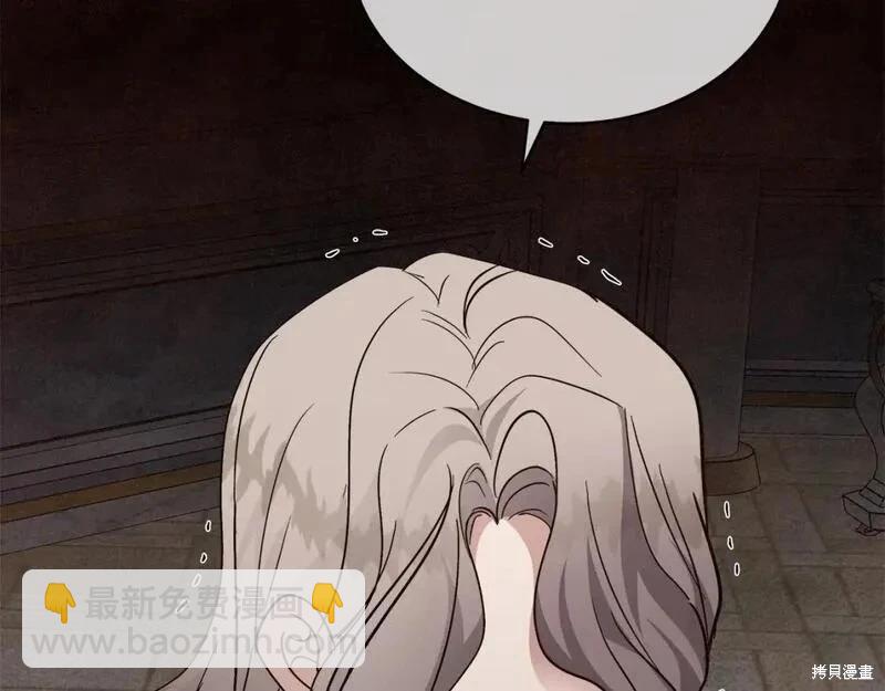 第153话79