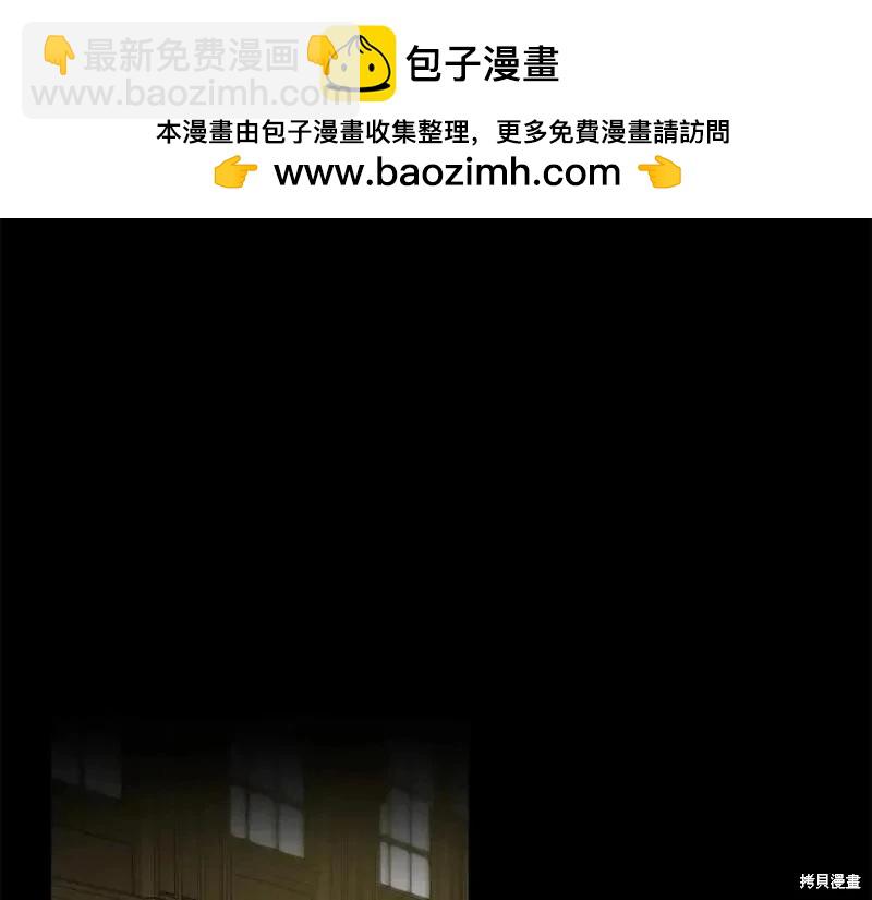 第157话1