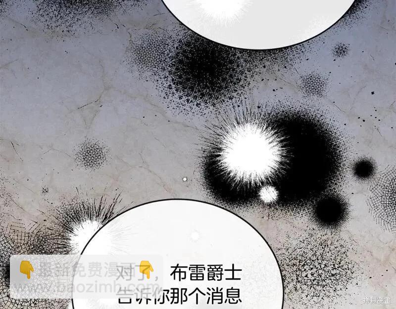 第157话101