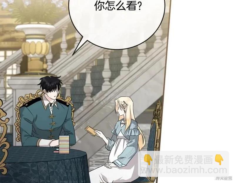 第157话115
