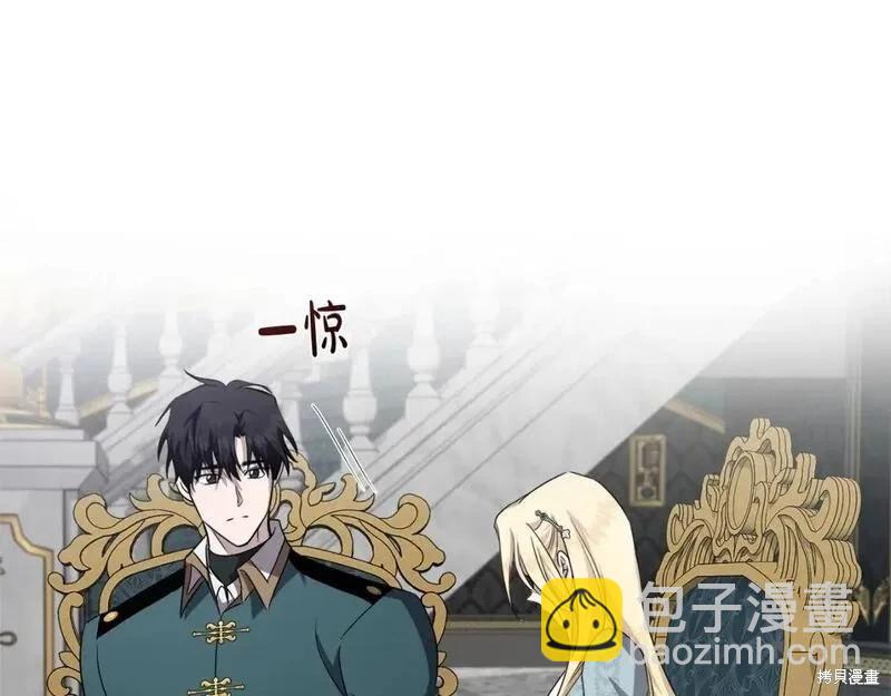第157话120