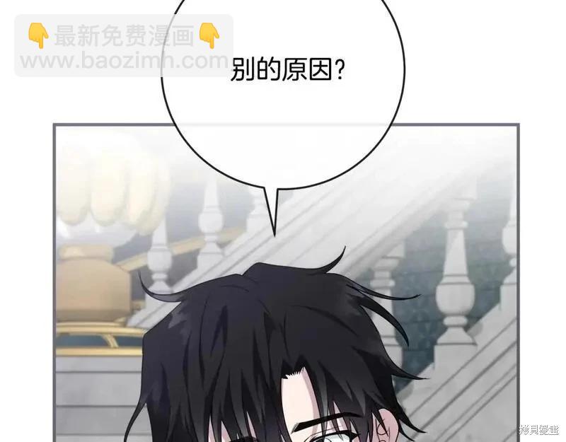 第157话123