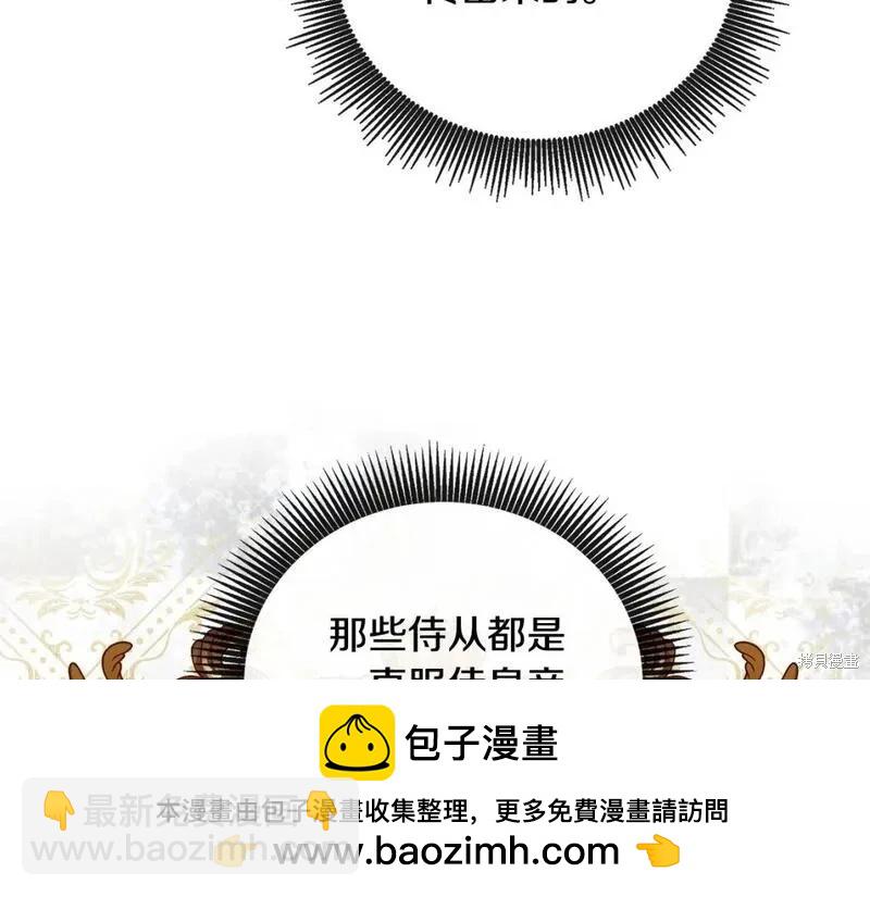第157话130