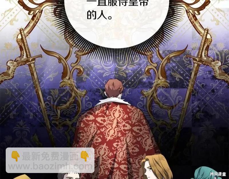 第157话131