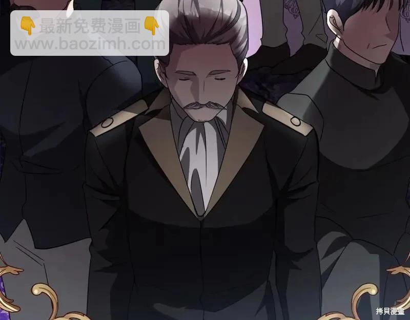 第157话133