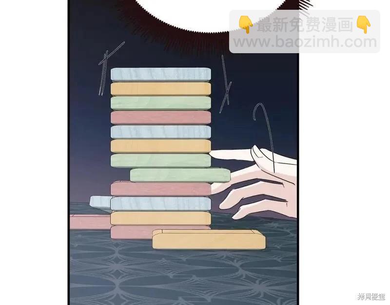 第157话136