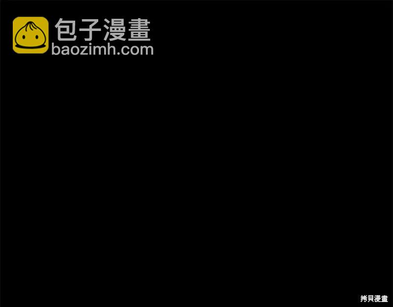 第157话14