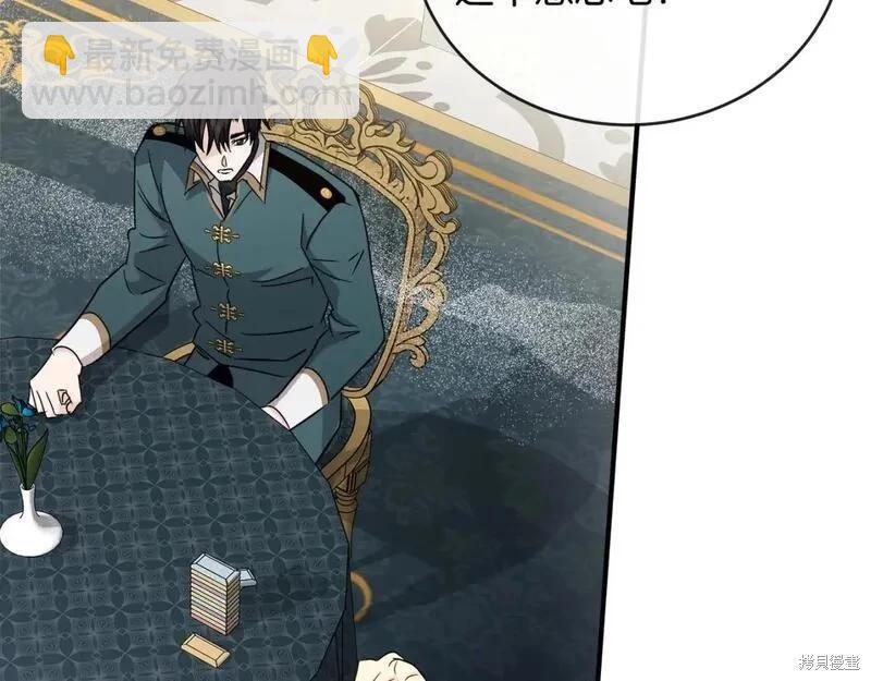 第157话150
