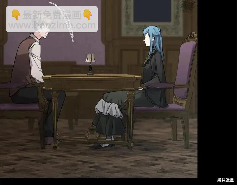 第157话16