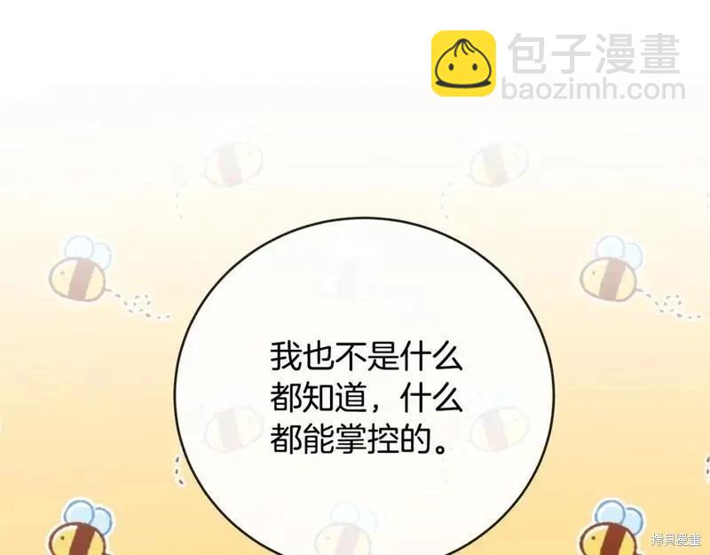 第157话162