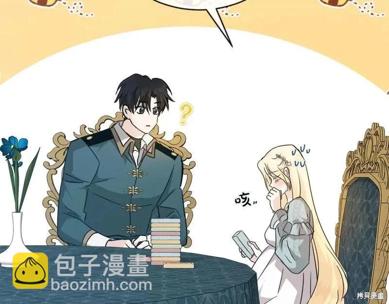 第157话163